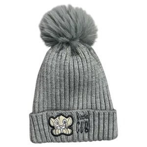6-12 hó (74-80) Primark Oroszlánkirályos szürke kötött sapka