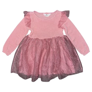 4-6 év (110-116) H&amp;M tüllszoknyás alkalmi ruha