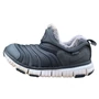 Kép 1/2 - 33,5-es Nike Free bundás gyerek sportcipő