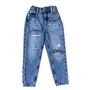 Kép 1/2 - 5 év (110) River Island strasszos farmernadrág